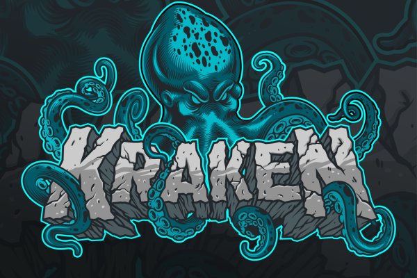 Kraken официальный сайт